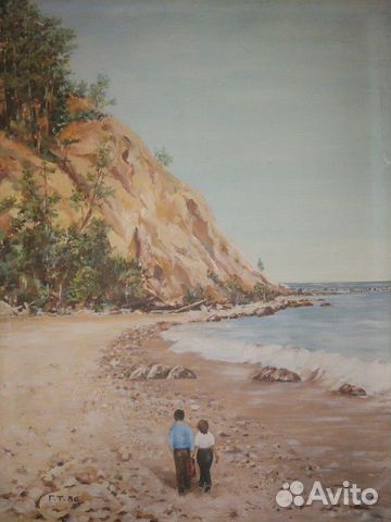 Картина старая Картина старая