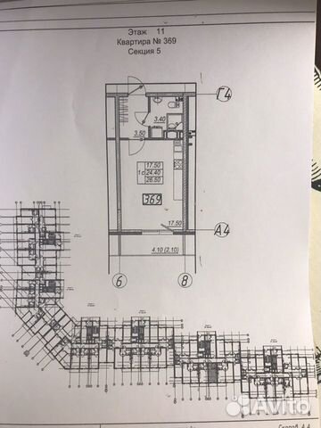 Студия, 26.5 м², 11/15 эт. Студия, 26.5 м², 11/15 эт.