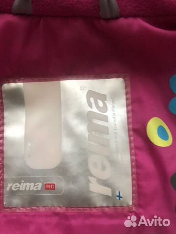 Зимний комплект (куртка+комбинезон) Reima Tec 92-9 Зимний комплект (куртка+комбинезон) Reima Tec 92-9