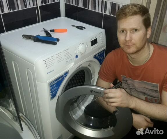 Ремонт стиральных машин и холодильников