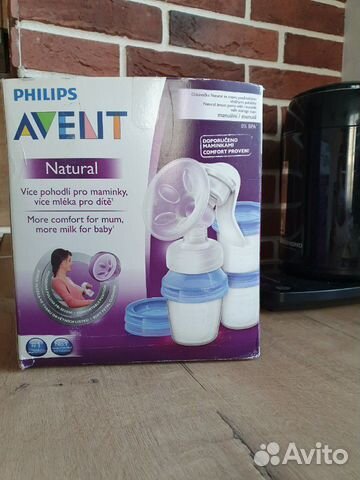 Молокоотсос ручной Philips Avent