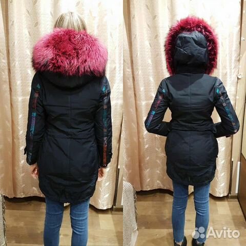 Куртка парка зимняя Wild Arctic Куртка парка зимняя Wild Arctic