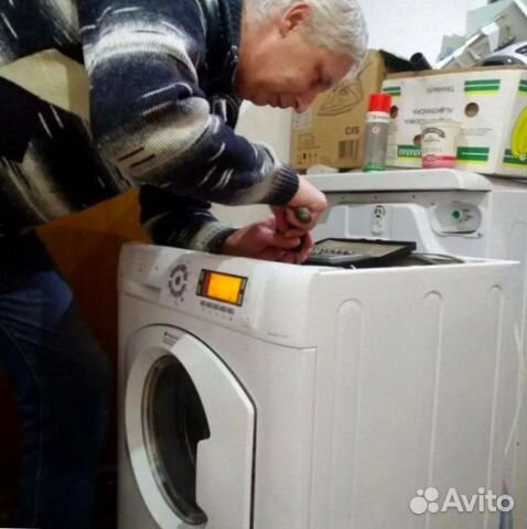Ремонт стиральных машин Ремонт стиральных машин