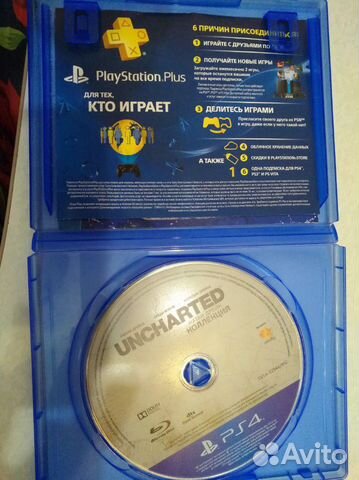 Uncharted / 1,2,3 части Uncharted / 1,2,3 части