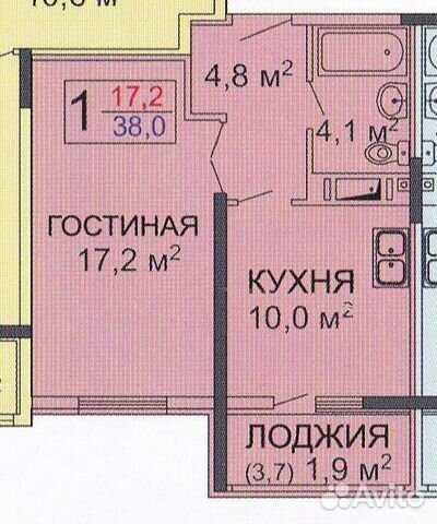 1-к квартира, 38 м², 6/14 эт.