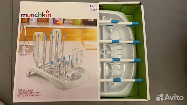 Сушилка для бутылочек Munchkin