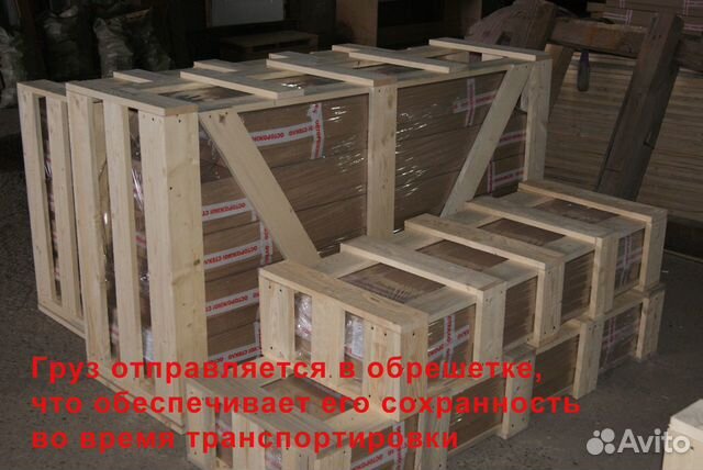 Сыротерка для моццареллы Sirman Сыротерка для моццареллы Sirman
