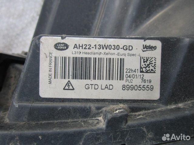 Фара левая Land Rover Discovery 4 Ксенон Фара левая Land Rover Discovery 4 Ксенон