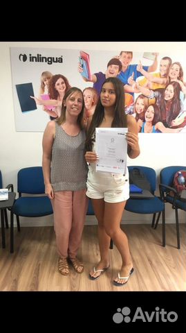 Репетитор по английскому языку