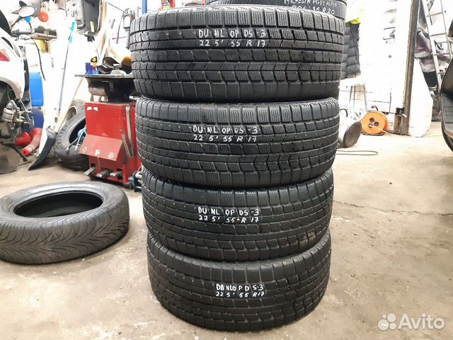 Dunlop DS-3 225/55/17 R17 (4-1л)