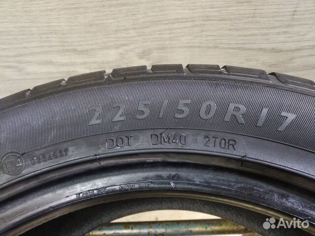 Комплект шин Dunlop (Germany)(4 шт) 225/50 R17