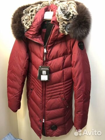 Зимний пуховик pojar новый оригинал