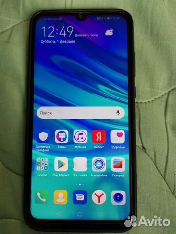 Huawei P smart 2019 Huawei P smart 2019