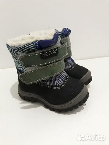 Сапоги зимние Скороход 19 р-р Сапоги зимние Скороход 19 р-р