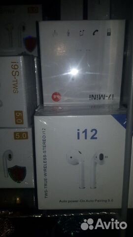 Беспроводные наушники I 12 Беспроводные наушники I 12