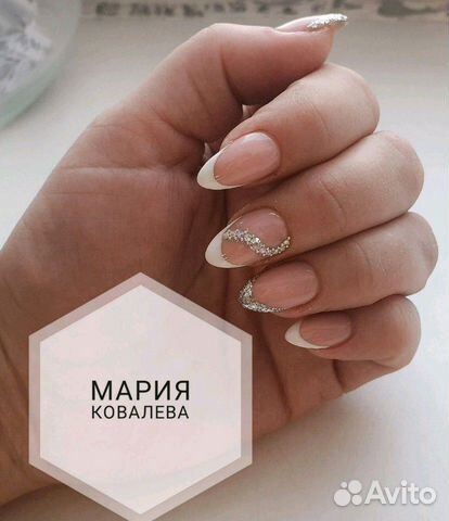 Маникюр,педикюр