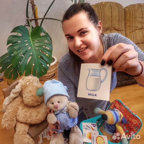 Английский для детей онлайн