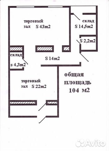 Продается нежилое помещение Продается нежилое помещение