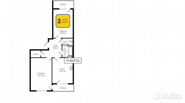 2-к квартира, 68 м², 5/9 эт.