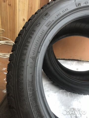 225/50R17 94T Nokian Hakkapeliitta 5 RunFlat 2шт 225/50R17 94T Nokian Hakkapeliitta 5 RunFlat 2шт