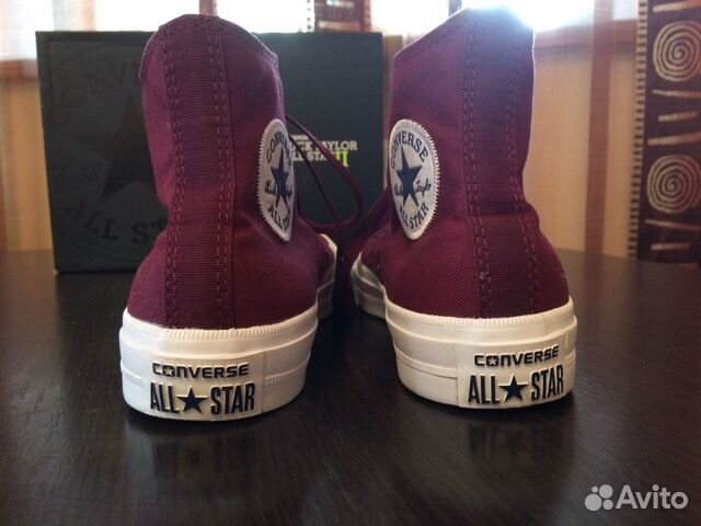 converse all star ll