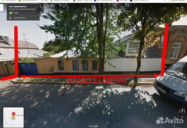 Участок 14 сот. (ИЖС) Участок 14 сот. (ИЖС)