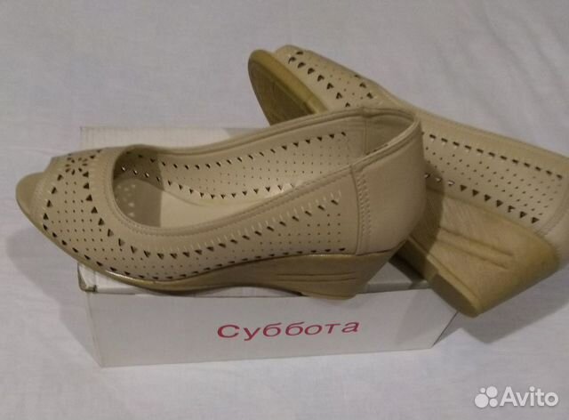 Туфли летние