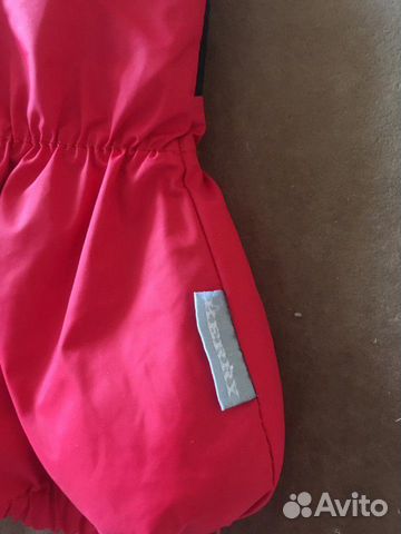 Краги kerry зимние р.2