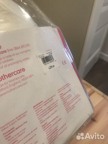 Подушка для кормления Mothercare Подушка для кормления Mothercare