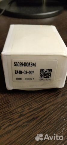 Датчик давления в шинах 56029400AE Датчик давления в шинах 56029400AE