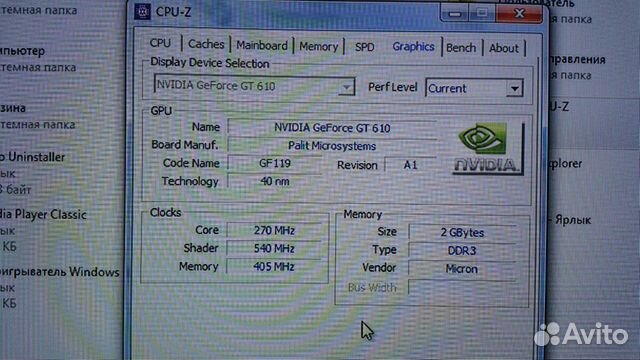 Доступный игровой PC 4 x 3.8Ghz/nvidia 2Gb