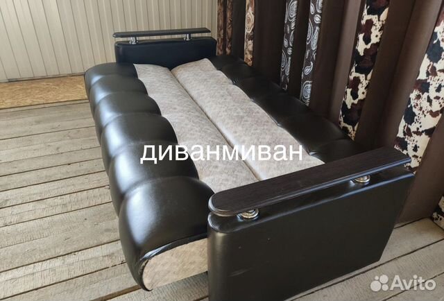 Диван Диван