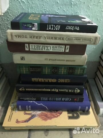 Книги из домашней библиотеки Книги из домашней библиотеки