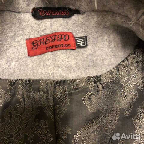 Пальто зимнее шерсть с натуральным мехом чернобурк