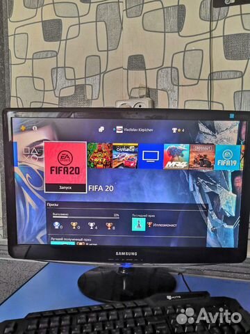 Sony PS4 slim 1tb