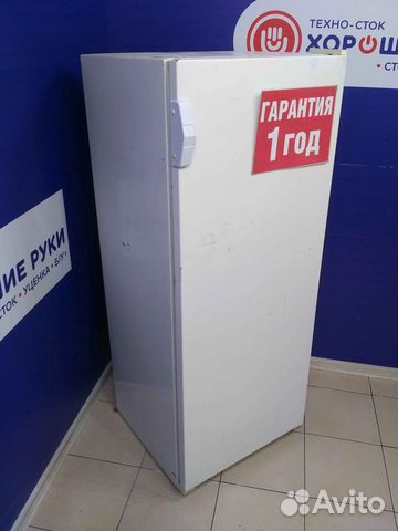 Холодильник бу Холодильник бу