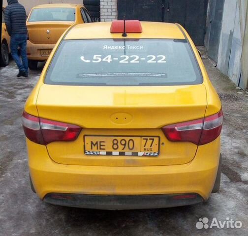Аренда авто под такси