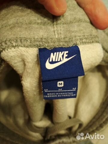 Брюки Nike (штаны спортивные утеплённые)
