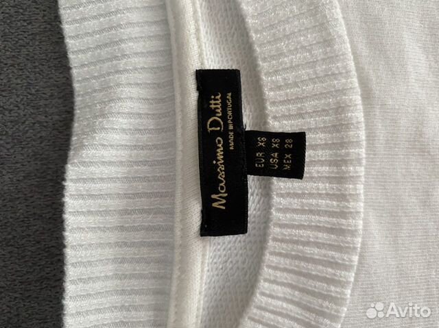 Кофта Massimo Dutti