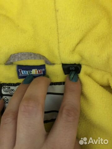 Комбинезон детский размер 80 демисезон lapilu