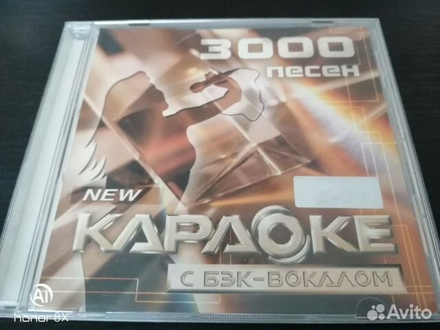 DVD плеер