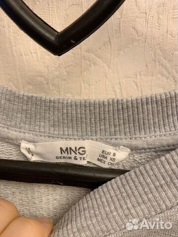 Свитшот серый Mango Свитшот серый Mango