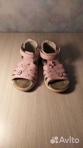 Сандали детские Сандали детские