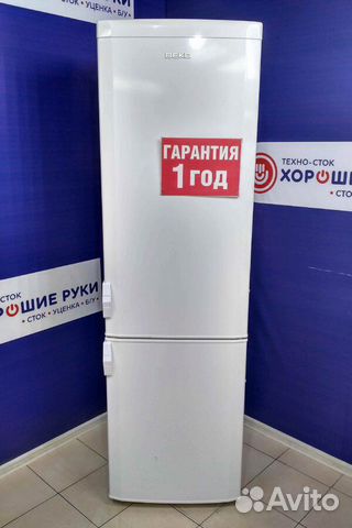 Холодильник бу Холодильник бу