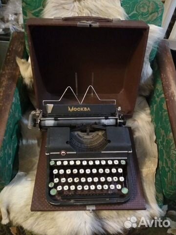 Печатная машинка Печатная машинка