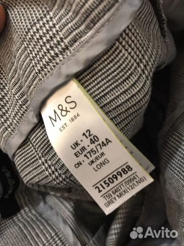 Брюки прямые Marks&Spenser