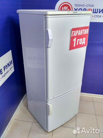 Холодильник бу Холодильник бу