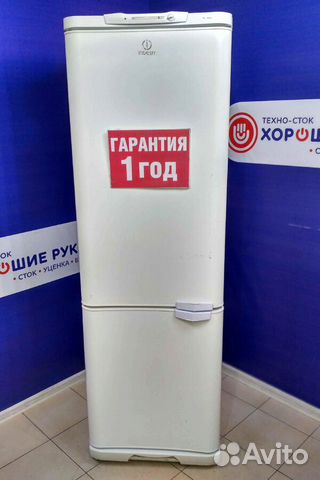 Холодильник бу indesit Холодильник бу indesit