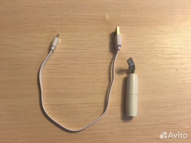 Iqos 2.4 plus