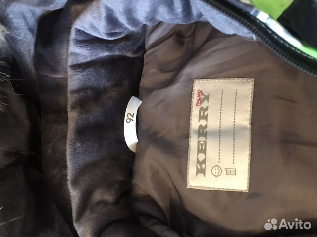 Зимний комбинезон р 92 Kerry Зимний комбинезон р 92 Kerry